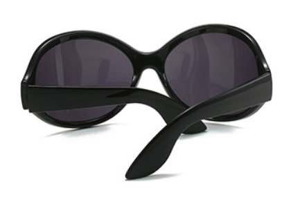 Wide Large Frame Sunglasses