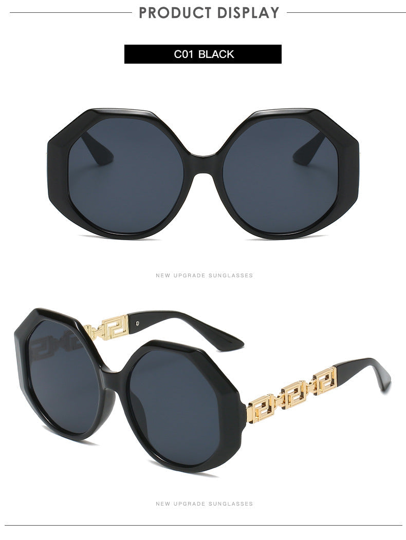 Polygonal Retro Sunglasses